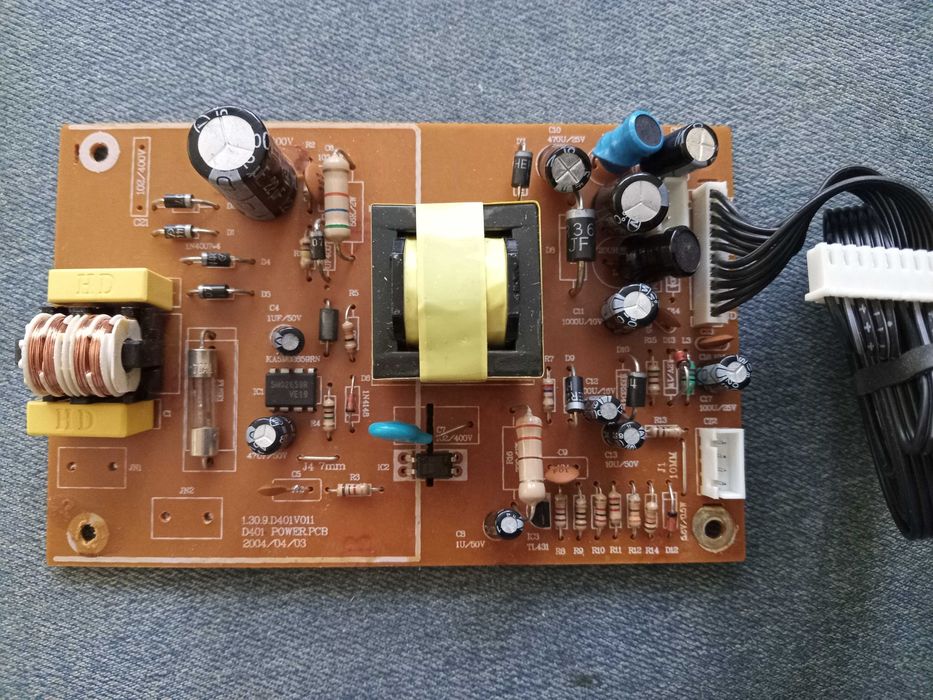 Блок живлення з низьким рівнем імпульсних завад.20 ват. +-12в,5в,3.3в