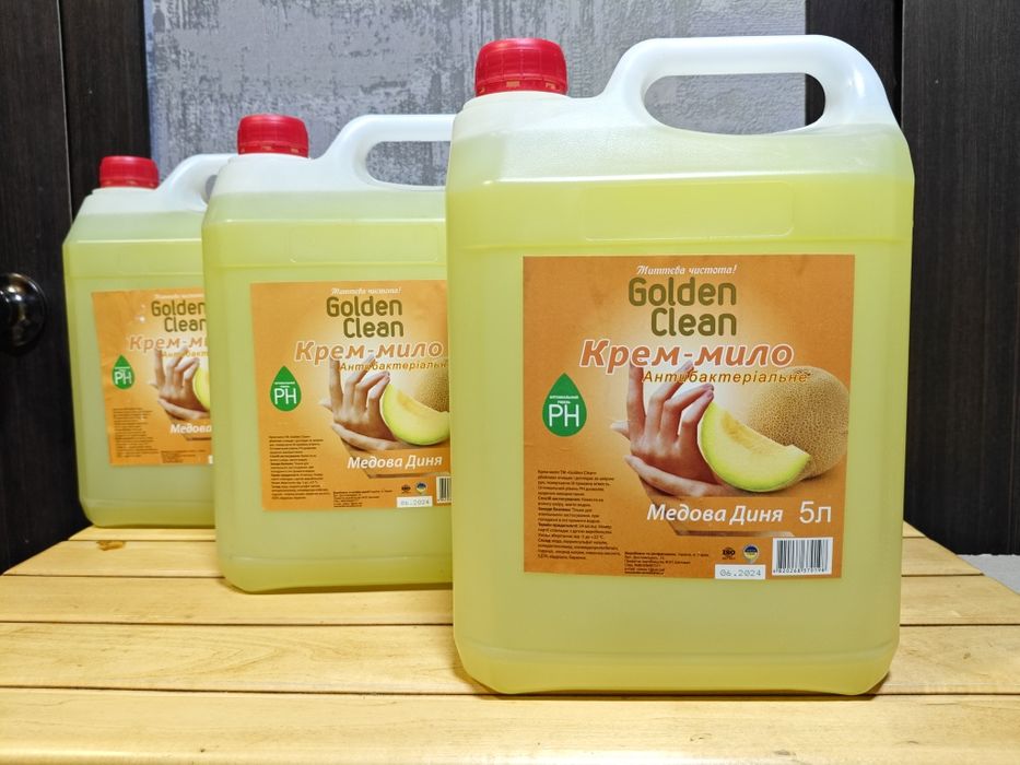 Крем Мыло 5л Дыня антибактериальное Крем-Мыло Golden Clean