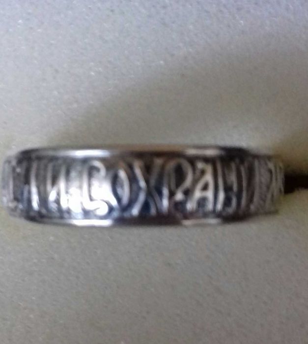 Серебро 925 кольца /комбинированные с тозолотом