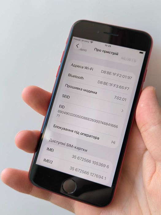 Apple iPhone SE 2 GEN 64 ГБ 2020 рік