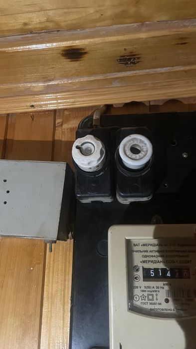 Електрик за викликом-Івано-Франківсь