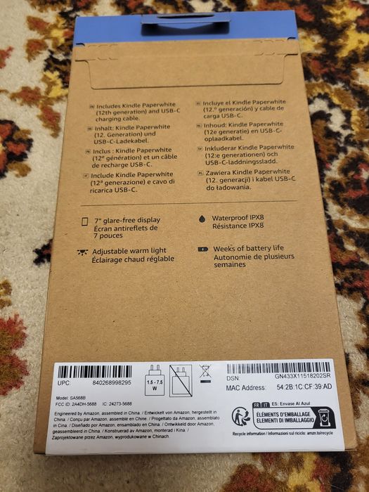 Електронна книга Kindle gen12