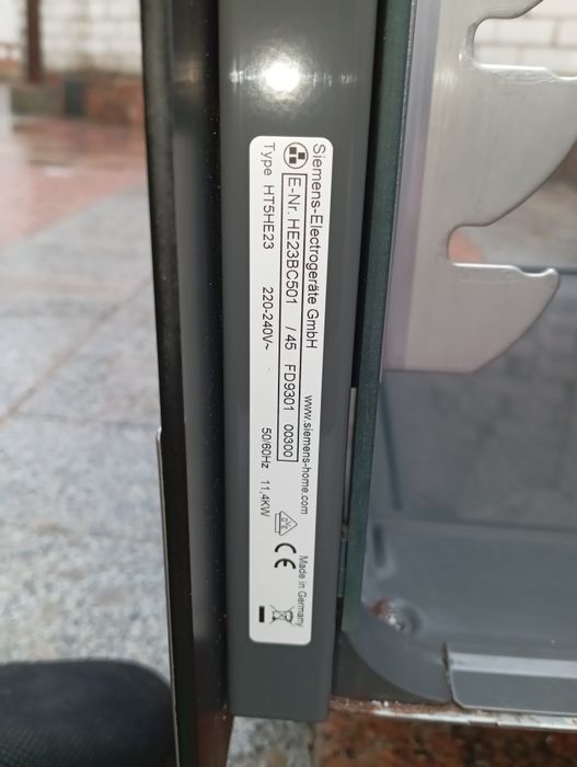 Духовой шкаф + поверхность Siemens нержавейка комплект из Германии