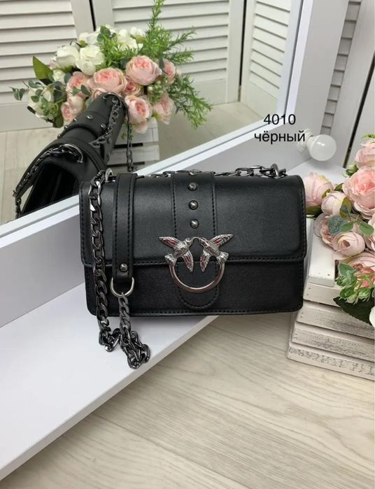 Сумка жіноча PINKO