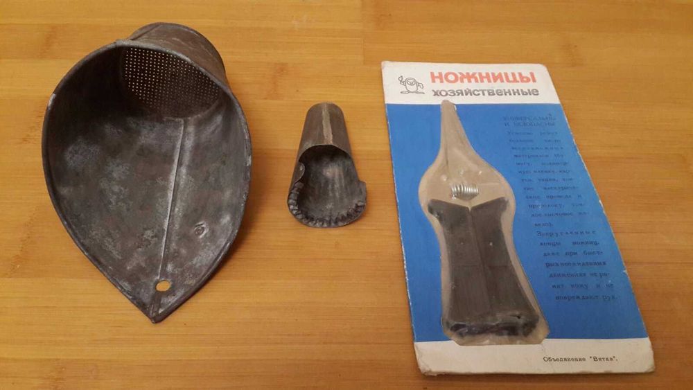 Інструменти для саду, дачі