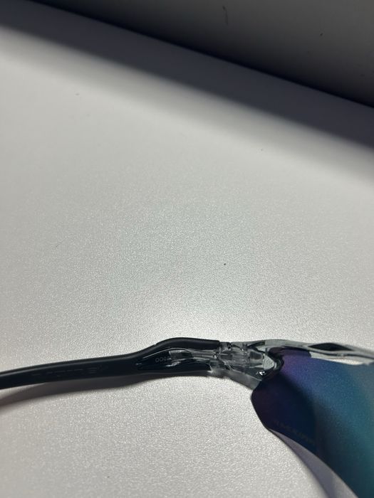 Oakley Radar EV Path