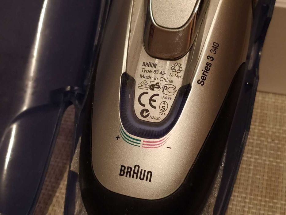 аккумуляторная электробритва браун бу