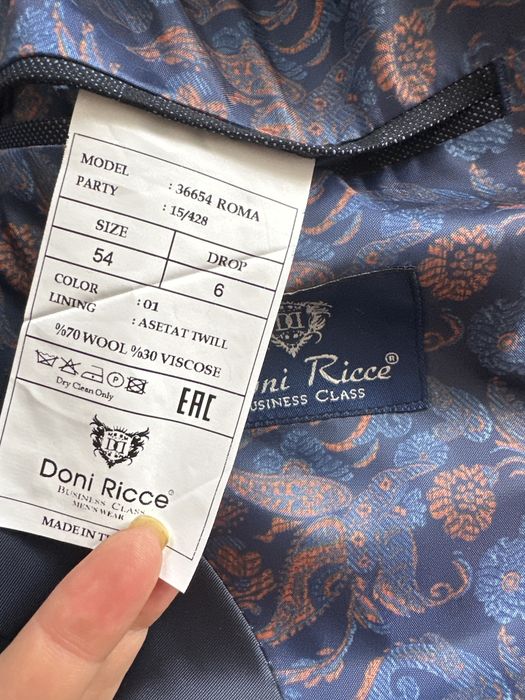 Костюм класичний чоловічий