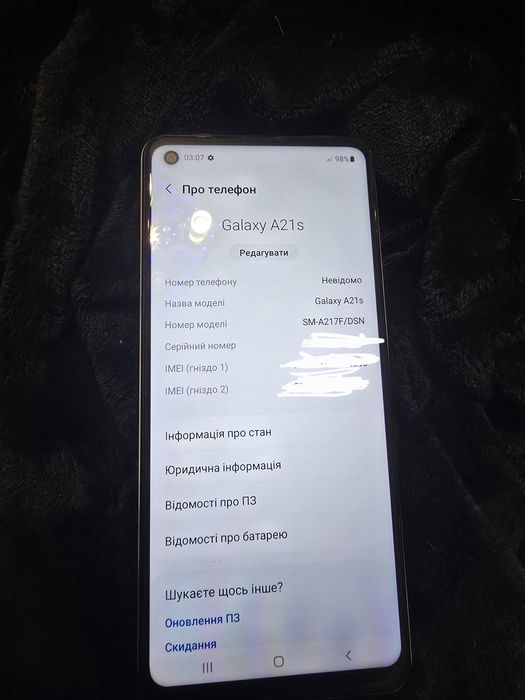 Продажа телефона а21s