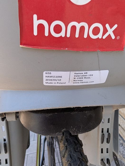 Дитяче крісло на велосипед Hamax