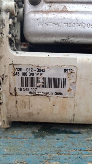 Штіль 180 гарний стан