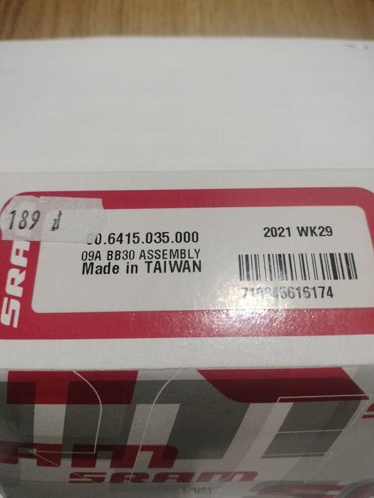 Suport Sram Token BB30 - Nowy