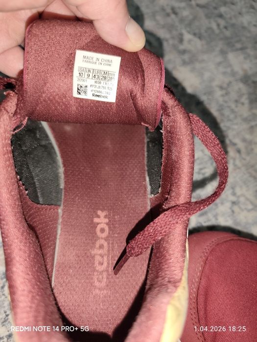 Reebok Rewind Run_Flash Red Wild Brown-idealne-43_28 cm