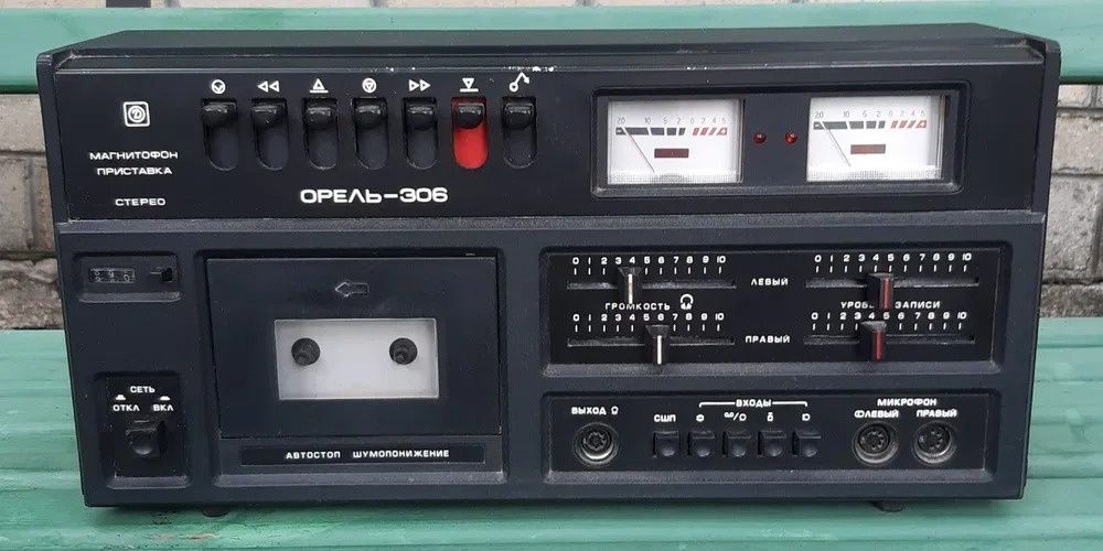 магнитофоны проигрыватели радиола