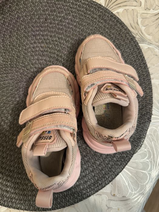 Кросівки (15,5см)