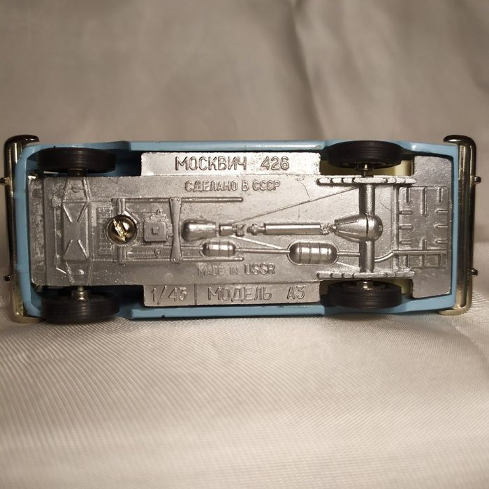 Модель авто Москвич-426 А3