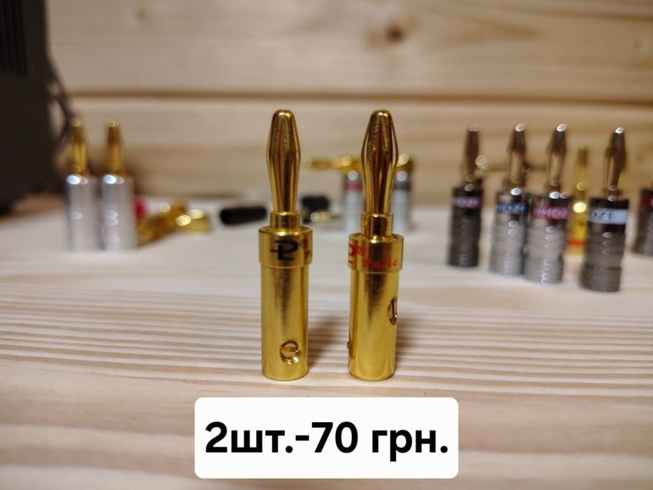 Продам конектори "банани" для підключення акустичних систем, підсилювачів, ресиверів