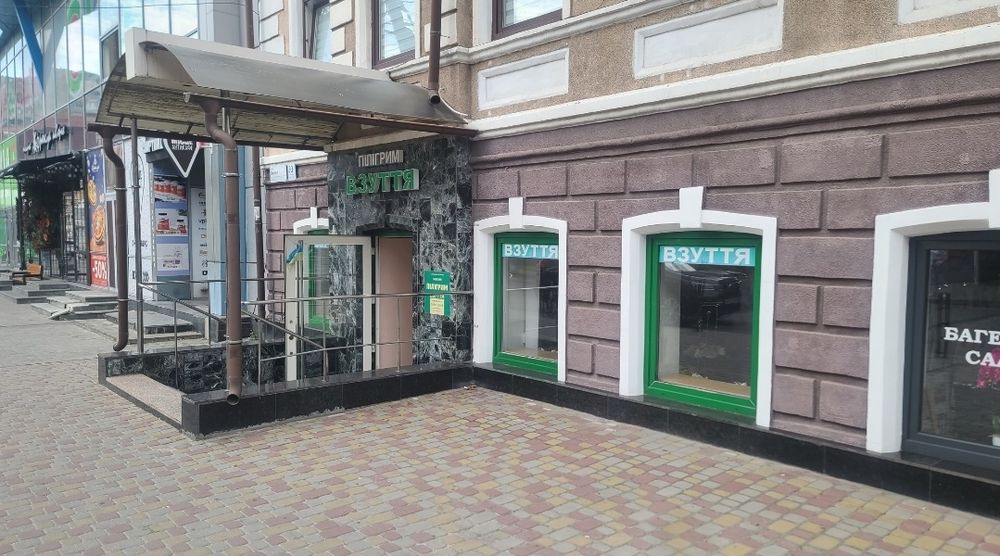сдам магазин на улице Королевы Элизаветы ІІ (ЦЕНТР Днепра)