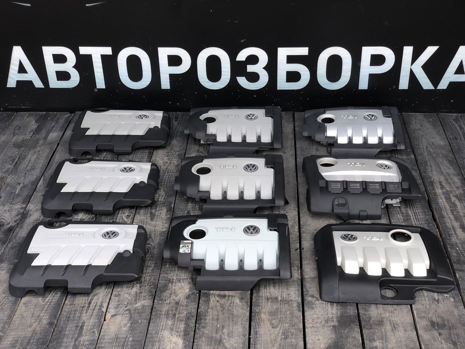 кришка мотора passat b6 skoda a5 touran декоративна кришка мотора