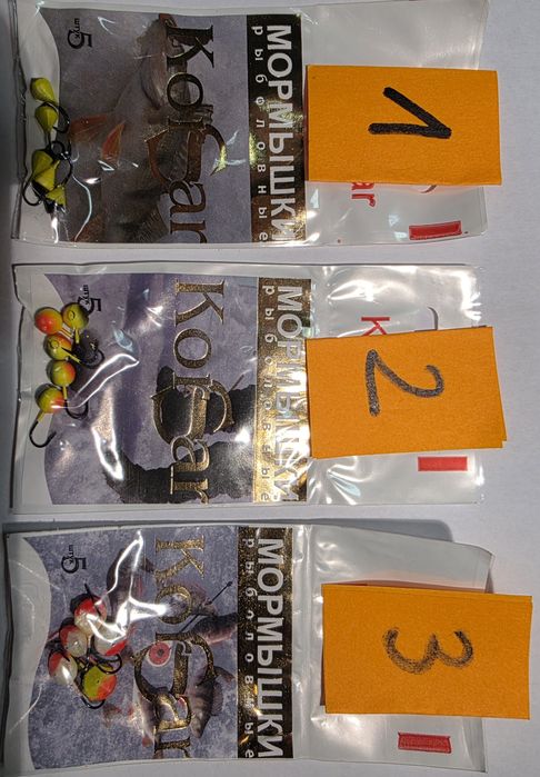 Mormyszki ołowiane komplet 5szt