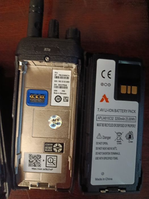 Продам рації нова