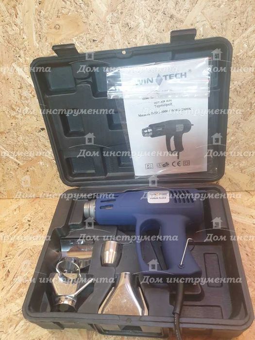 Фен строительный Start Pro.кейс керамика регулировка продувка гарантия