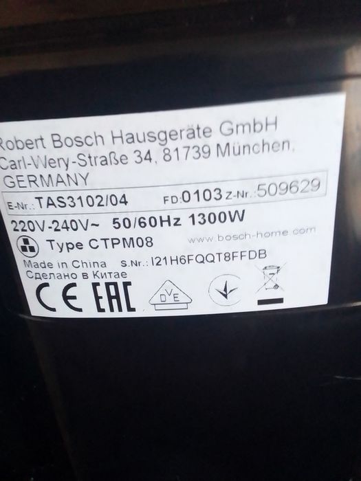 Продам кофе машины