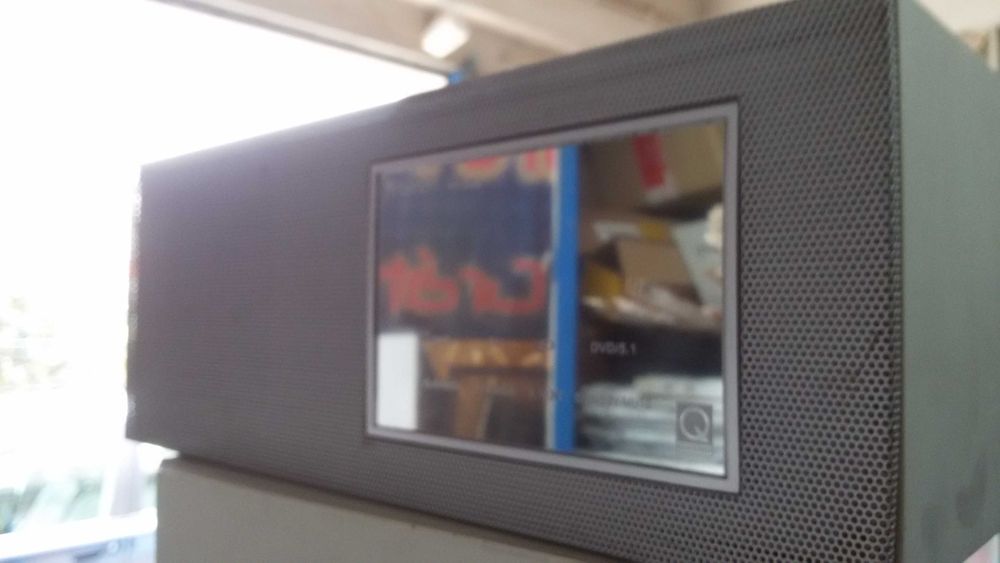 amplificador 5.1 com subwofer incluido para pc etc bench kh222264354220252802120