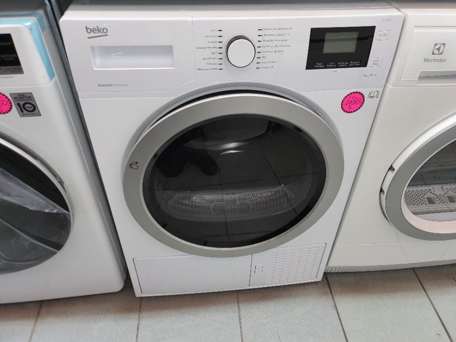 Suszarka Beko DS7434RX