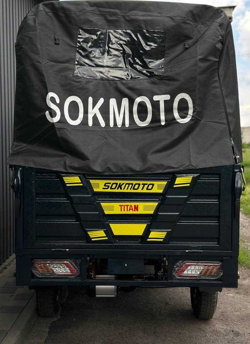 Новий гібридний трицикл SOKMOTO TITAN 2999W Гарантія/Доставка