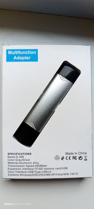 Картридер 6 в 1 USB 3.0