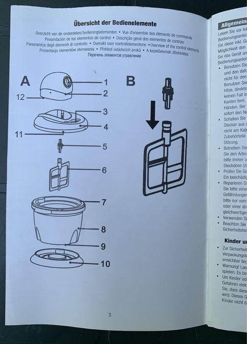 Аппарат для приготовления мороженного и йогурта Clatronic ICM 3225