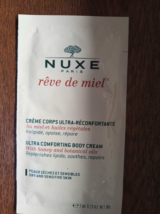 NUXE Paris Krem do Ciała Nowy . Zestaw !!!