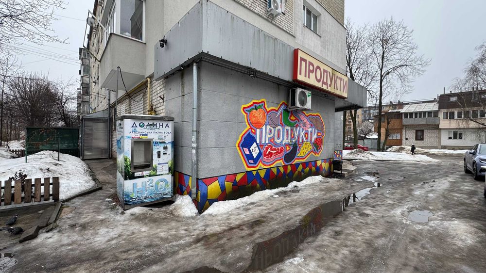 ФАСАДНЕ приміщення в центрі ЖИТОМИРА