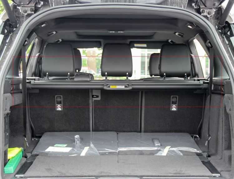 Шторка багажника Land Rover Discovery 5/ Discovery Sport / Velar полка