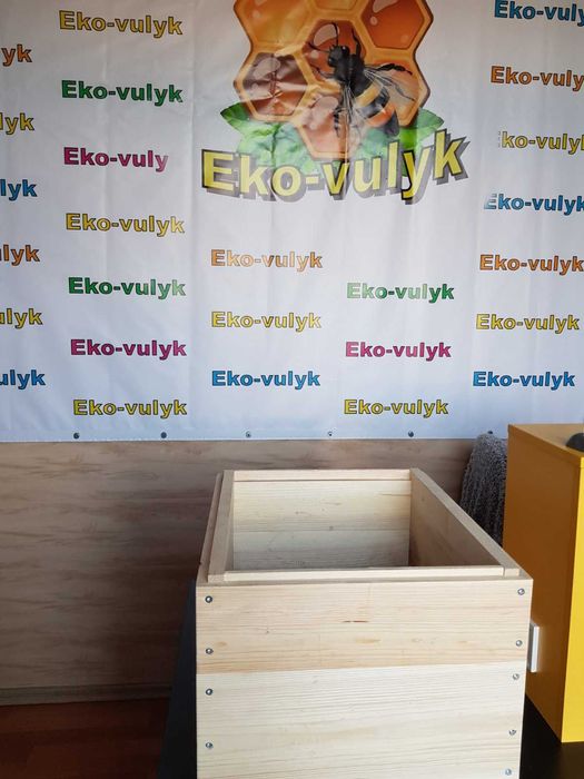 10р Корпус Дадан 300мм на багатокорпусний вулик  Eko-vulyk