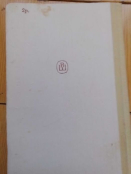 Шахматы. Наука, опыть, мастерство.
По редакцией Б.А.Злотника.