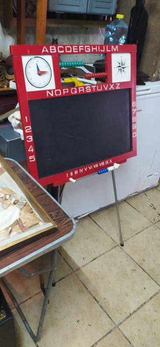 Antique School Learning Board64286309577858121