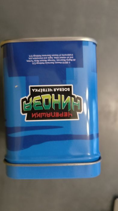 Черепашки ніндзя коробка під картки