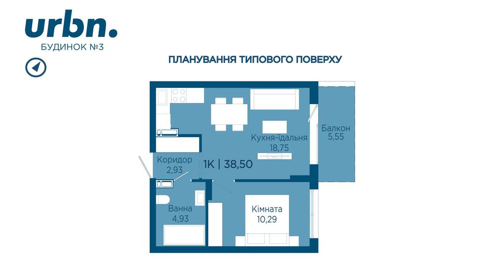 Продам 1 кім. кВ біля парку Шевченка
