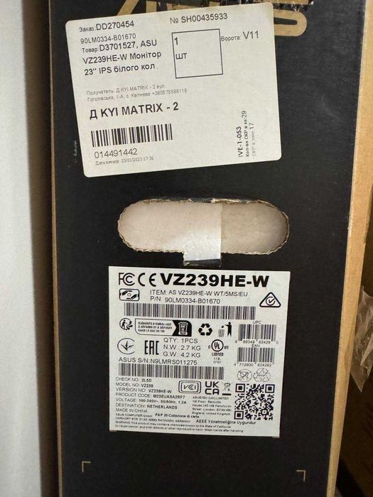 монітор Asus VZ24EHF-W / Майже новий