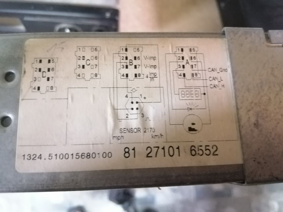 Продам тахогафи аналог