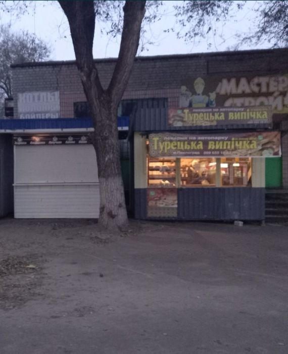 Продам Маф Павильйон Киоск