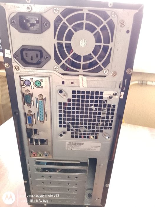 Системний блок і монітор