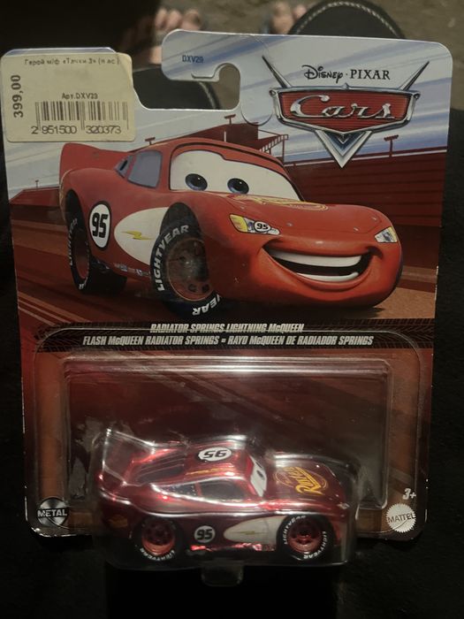 Hot Wheels McQueen Mettel