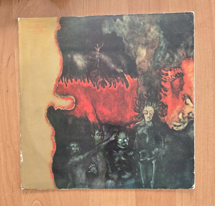 Klan - Mrowisko (LP, 1972)
