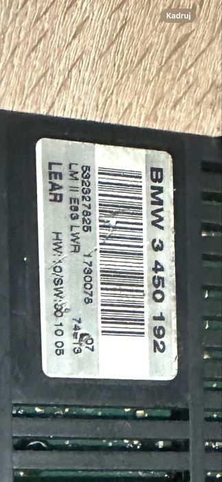 Modul swiateł bmw X3 e83 LIFT 2007- sterownik BMW
