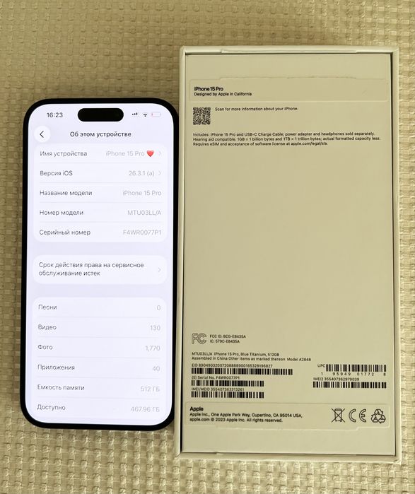 Apple iPhone 15 Pro 512GB Blue Titanium Айфон 15 Про 512 гб Акб 89% iphone 15 pro