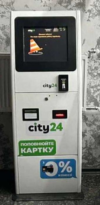 Moneybox термінал поповнення.