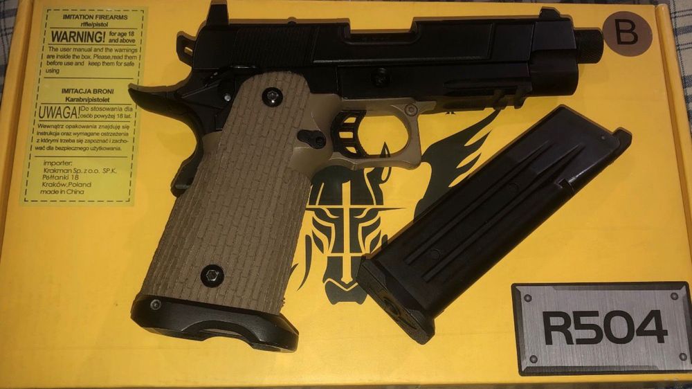 Airsoft Army Armament R504